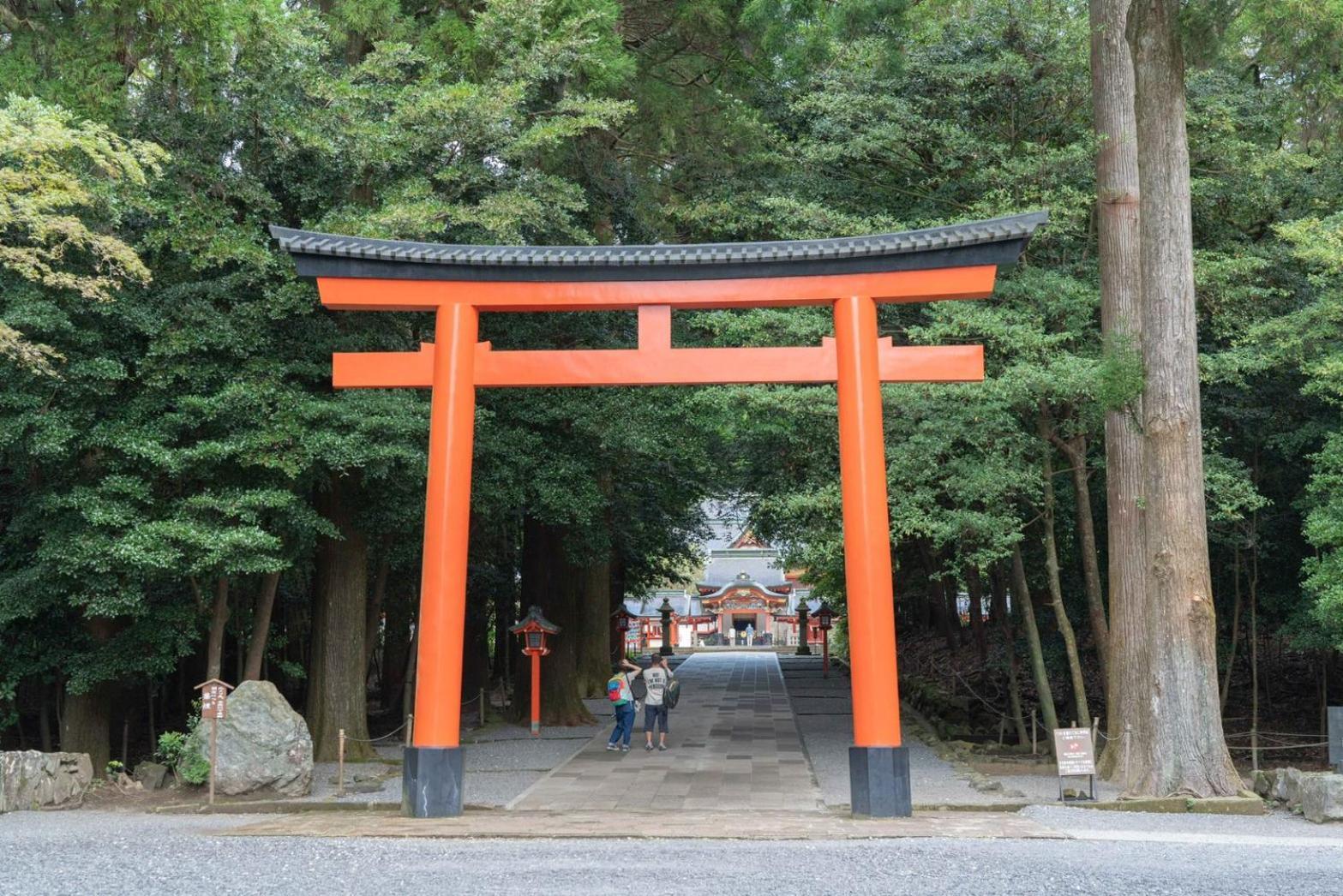 Kirishima Momijidani Seiryuso Hotel Exterior photo