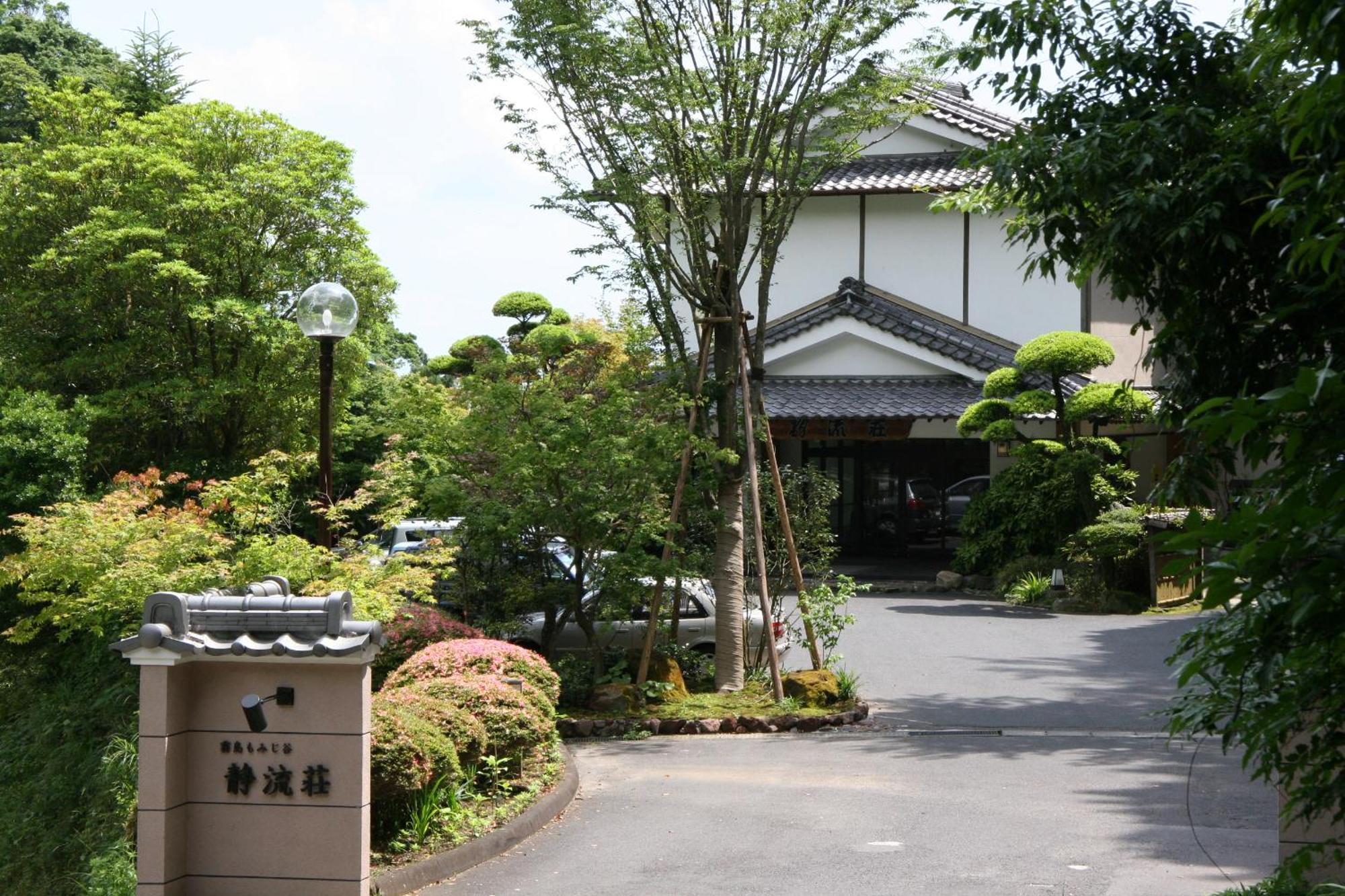 Kirishima Momijidani Seiryuso Hotel Exterior photo