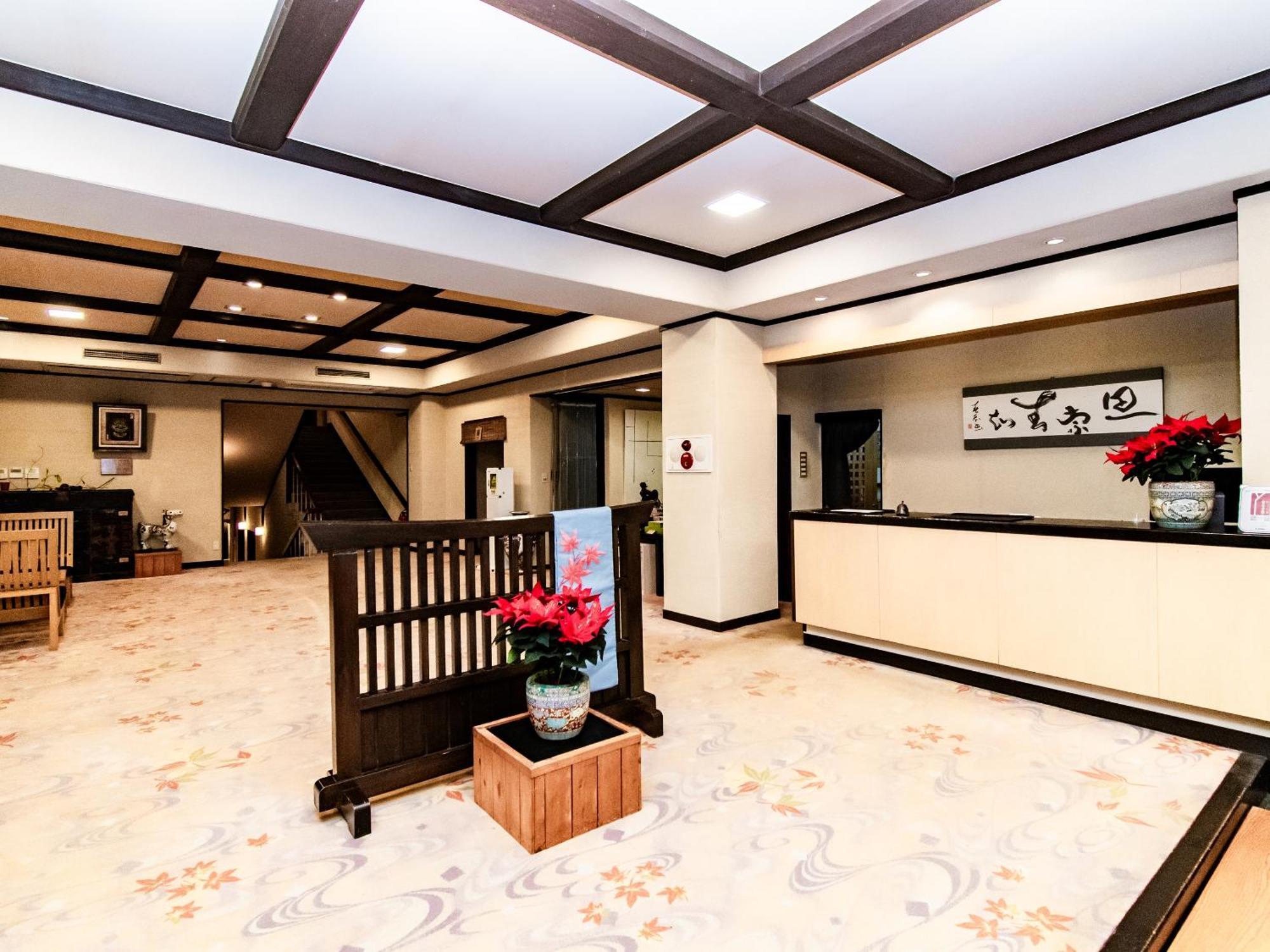 Kirishima Momijidani Seiryuso Hotel Exterior photo